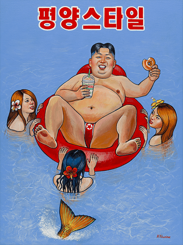 Kim Jong-Un – Pyongyang Style